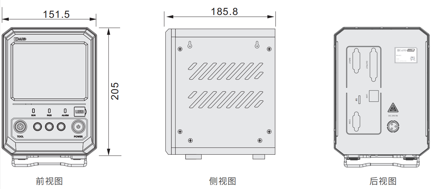 智能螺絲刀控制器安裝